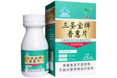2014年3月份当月及累计中国自全球各国化工进口数量分析
